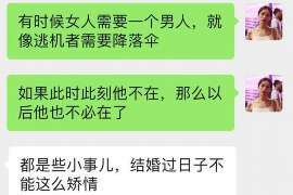 姜堰侦探取证：丧偶方可否送养未成年子女？